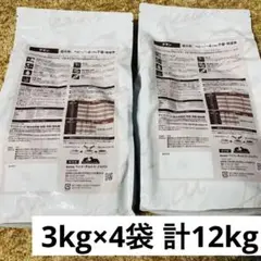 セレクトバランス*ベビー 12kg*チキン 子猫 母猫用*グレインフリー 猫