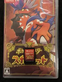 ポケットモンスター スカーレット