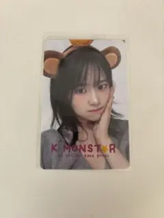 IVE empathy KMonster 台湾サイン会 特典 トレカ ユジン