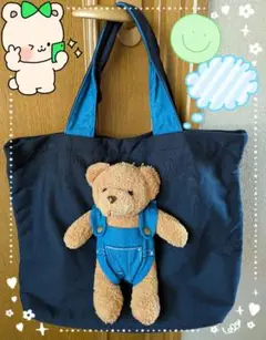 スッゴク可愛い♥クマのぬいぐるみ付き♥トートバッグ　ハンドバッグ