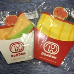 【2種セット】ドムドムハンバーガー　ハンバーガーとポテトのタオル
