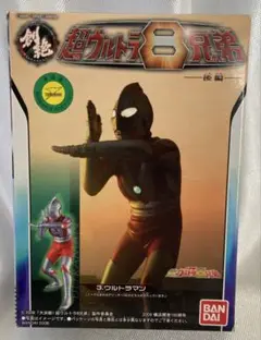 超ウルトラ8兄弟 ソフビセット グリッターVer. プレイヒーロー 2025年最新】グリッター 超ウルトラ8兄弟の人気アイテム - メルカリ