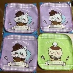 Item thumbnail for item 75ed7f1c-6ab5-425e-90fc-b384e56b2d16