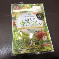 酵水素328選もぎたて生スムージーグリーン180g約30食分