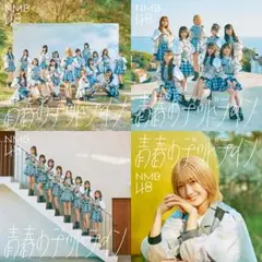 Item thumbnail for item ae59d786-52df-470d-9811-a2b67947b75c