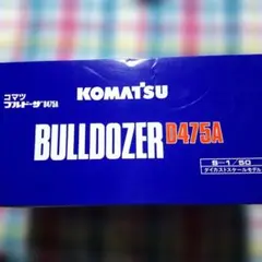 Item thumbnail for item c49c609c-74ad-4e57-961f-81a51015c25a