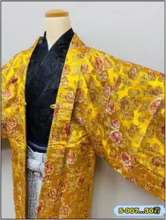 Item thumbnail for item c5caad35-2b4f-44c8-afb5-64364eb2cd7c