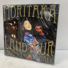 森高ランド・ツアー 1990.3.3 at 完全初回生産限定BOX 未開封