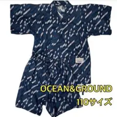 OCEAN&GROUND 男児　甚平　110サイズ