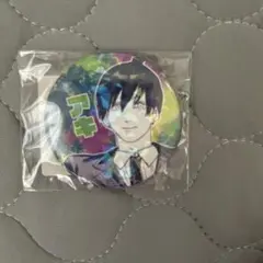 チェンソーマン オールスター缶バッジ 早川アキ