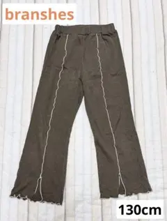 セール⭐︎branshes オリーブグリーン スカラップパンツ 130