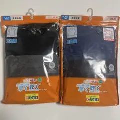 Item thumbnail for item ab61d397-bf23-4e7f-baf5-82280471d764