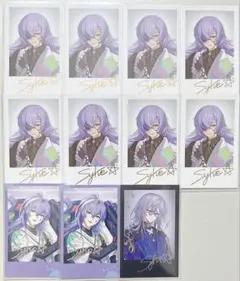 Item thumbnail for item ff75237b-6560-40df-907e-41935f6a5746