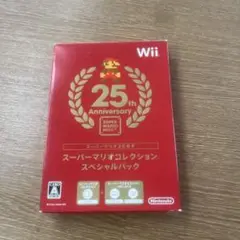 スーパーマリオコレクション スペシャルパック2005