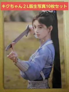 Item thumbnail for item 4c36b364-7605-4034-9f8a-f5543f36c887