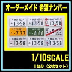 Item thumbnail for item dc3b45fe-66a5-4a5e-b215-578f676484c3