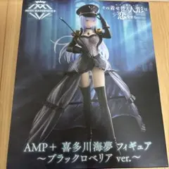 Item thumbnail for item 9232bce2-988c-4205-ad1a-4949d35ef813