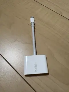 Belkin ライトニング　コネクト　アダプター