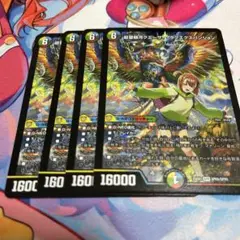クエーサーラブエクスパンジョン
