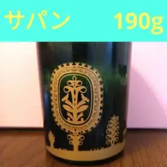 used ディプティック 190g サパン エバーグリーン 限定