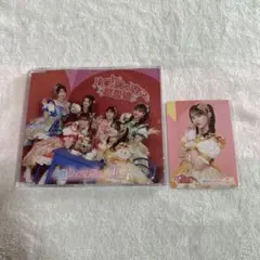 ☆超ときめき宣伝部　CD トレカ付き⑥☆
