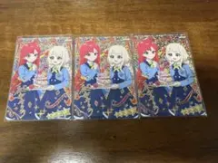 サクラ ハッピーバースデー！ サイン パラレル