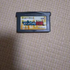 マジカル封神 ゲームボーイアドバンス
