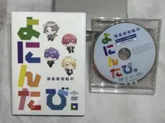 Item thumbnail for item 4a94a3b5-dc62-4f05-b693-2abc9a9ea944