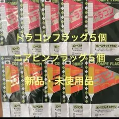 ドラコンフラッグ5個&ニヤピンフラッグ５個セットGOLF