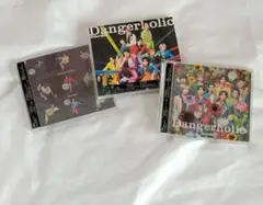新品 Snow Man 「Dangerholic」 初回限定盤A・B + 通常盤