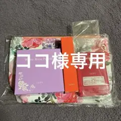 Item thumbnail for item 618aeefd-5fec-4199-b29c-44693c61c506