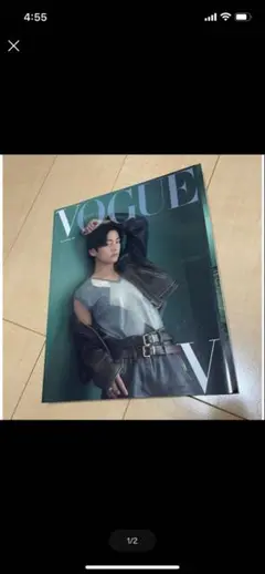 2022年10月号「VOGUE KOREA」V