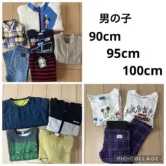 Item thumbnail for item 742cd2d1-e475-4538-b4f6-a0e0af2512d5