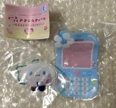 サンリオ ケースつきアクリルチャーム シナモロール 新品未開封