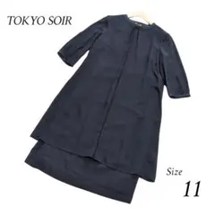 Item thumbnail for item 9e424eb5-6365-4a44-bb88-bb99a820a050