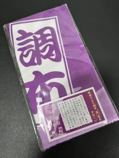 Item thumbnail for item a94a8ed5-cf28-4b93-ade2-19972b678ae7