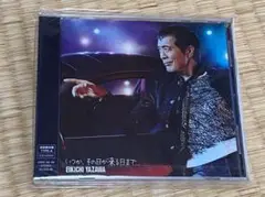 矢沢永吉 The Star in Hibiya DVD (サディステックス) Amazon.co.jp: THE STAR IN HIBIYA: ミュージック