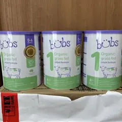 bubs 有機グラスフェッド粉ミルク 3缶セット