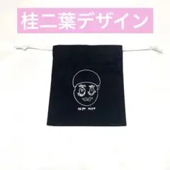 Item thumbnail for item 338107eb-b856-4628-a120-0760141e01bf