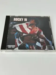ROCKY IV オリジナルサウンドトラック CD