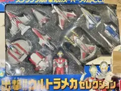 Item thumbnail for item 85c07a4a-f171-4cc7-96d9-2b0b7efbb152