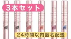 Item thumbnail for item 9610aab1-a756-4919-a90e-24734e87f385