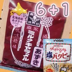 Item thumbnail for item 313d532b-02d8-428f-9a9d-9fe83eadfbea