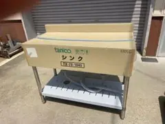 Item thumbnail for item d8da4914-6926-4412-8c9d-b58a801d25bf