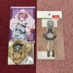 東方Project ブックオフ コラボ タペストリー コンプリート