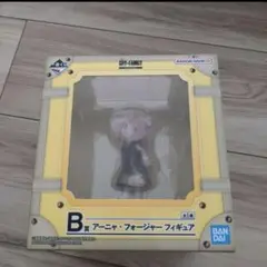 Item thumbnail for item 74932842-4a29-4888-a40d-0a6122e57429