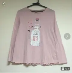 Item thumbnail for item 5b3c039c-3a55-4da3-874a-00b159577df7