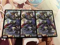 Item thumbnail for item 2d4942f7-acb7-499d-9a1b-29e2f89160e4