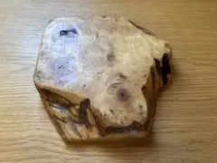 天然木　置物台　木童舎