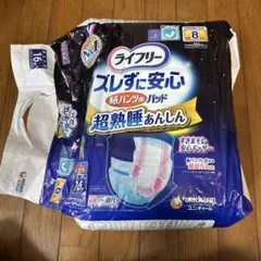 Item thumbnail for item 8db211ad-5f17-4b64-8f5e-3dfd600a56b1